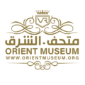 Orient Museum Logo